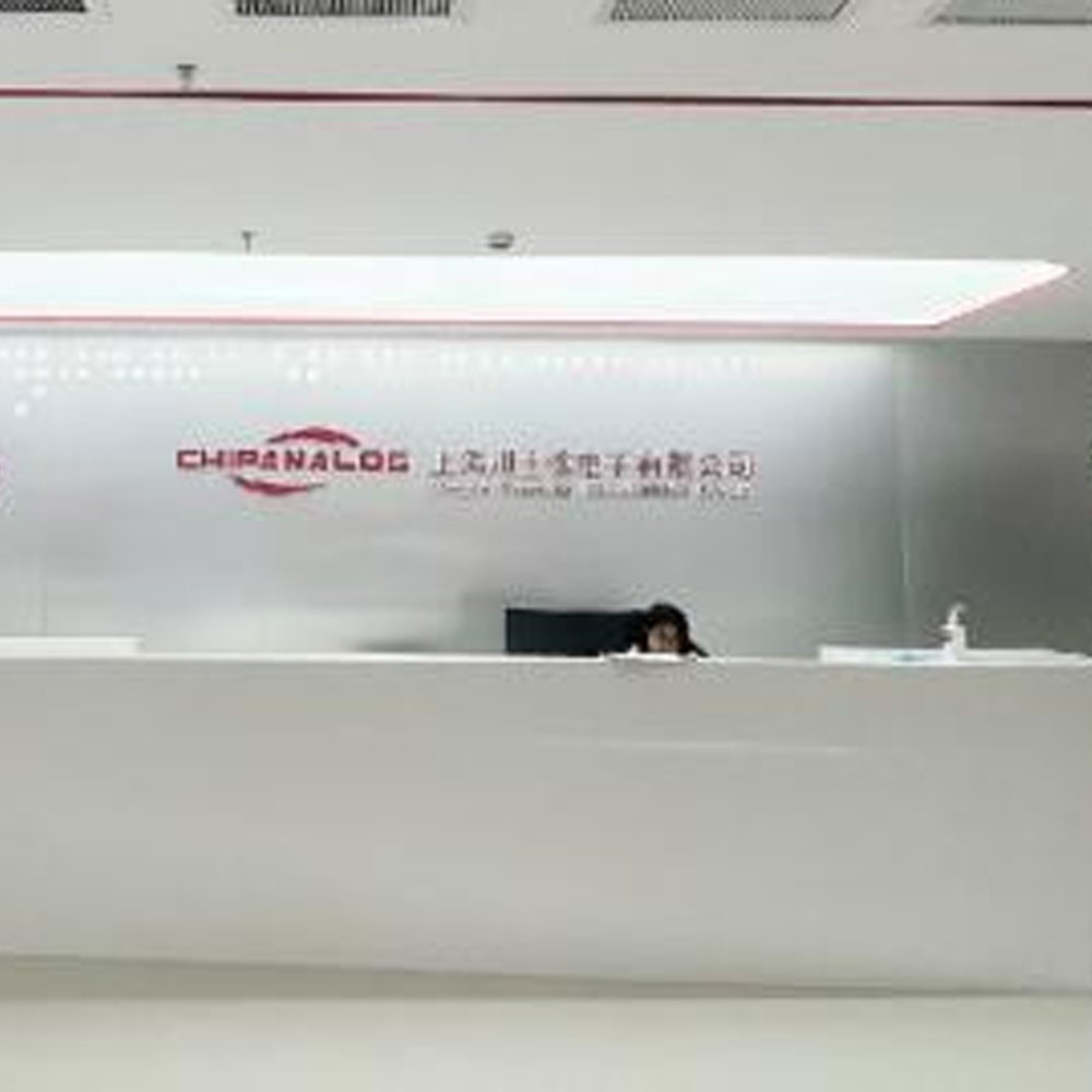 川土微電子